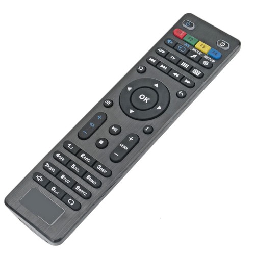 New remote control - remote,