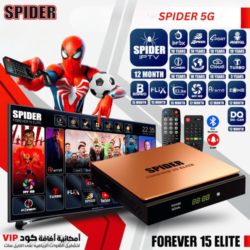 Spider forever elite iptv - elite,